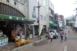 阿寒湖へカモーん！