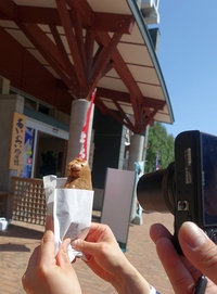 クマヤキで有名な道の駅