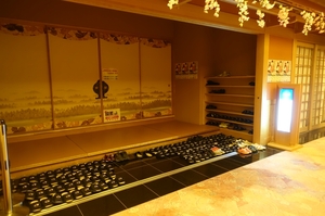 ニュー阿寒ホテル人情芝居