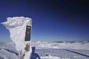 藍より青し旭岳冬登山（前）