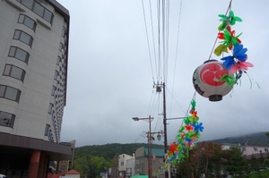 阿寒岳神社例大祭