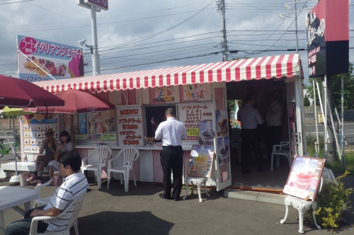 今日の阿寒湖