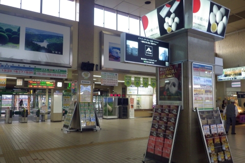 さいはての駅の今・・・