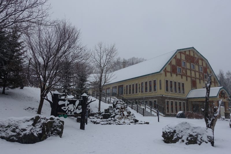 阿寒湖　まりむ館