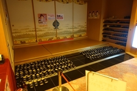 劇団誠流好評好演中