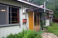山の中のパン屋さん「メーメーベーカリー」
