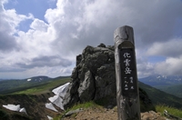 夏の大雪山縦走後編