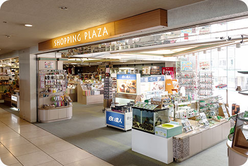 売店