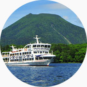 レジャーを楽しむ